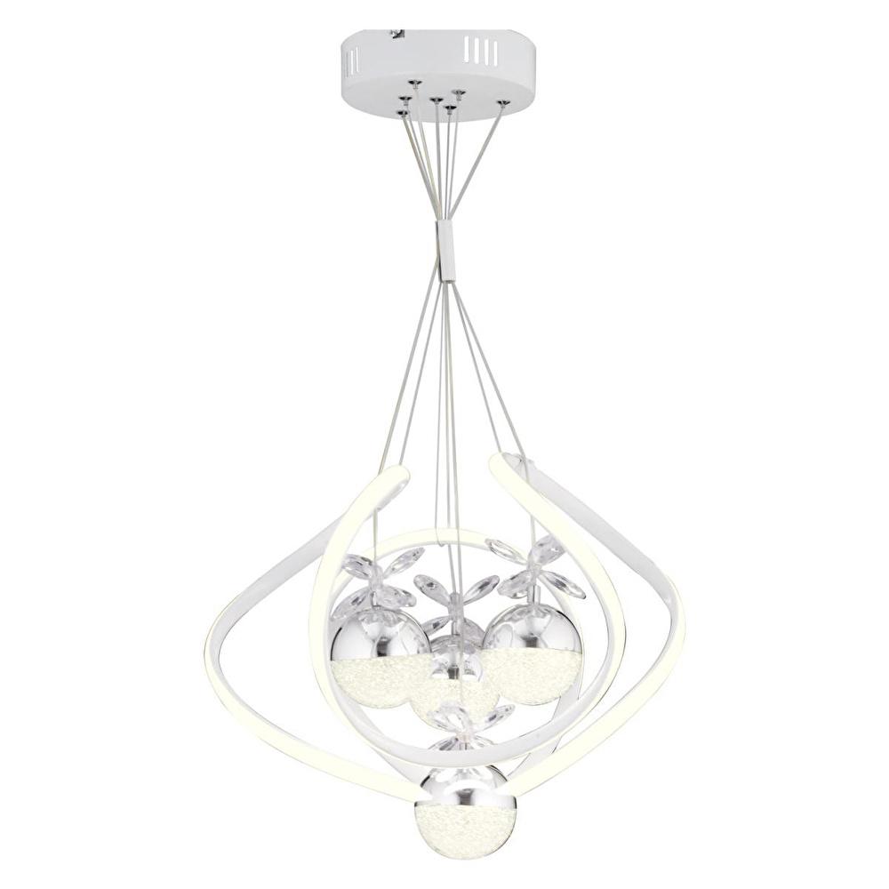 Apliqa Balca 4'lü Beyaz Krom 3 Renkli 84 Watt Ledli Kelebek Led Avize Top Avize Modern Oturma Odası, Koridor, Salon Led Avize görseli 3