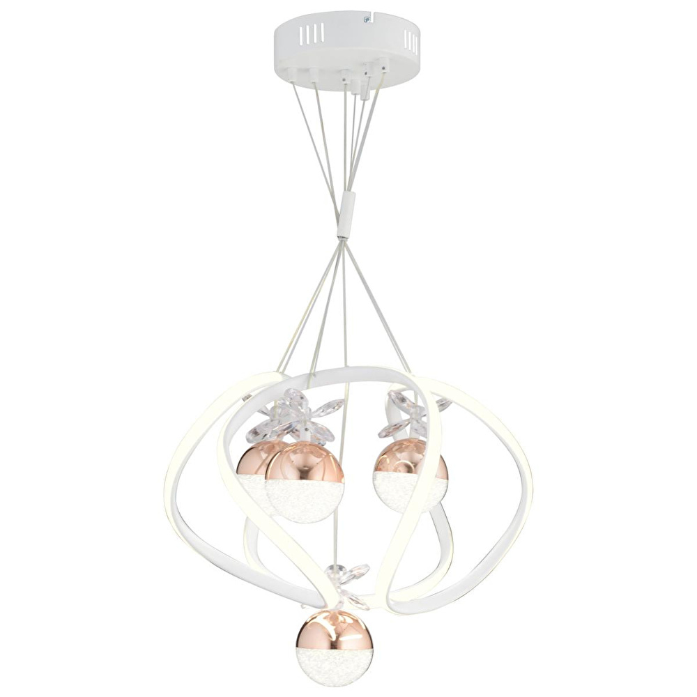 Apliqa Balca 4'lü Beyaz Bakır 3 Renkli 84 Watt Ledli Kelebek Led Avize Top Avize Modern Oturma Odası, Koridor, Salon Led Avize görseli 3