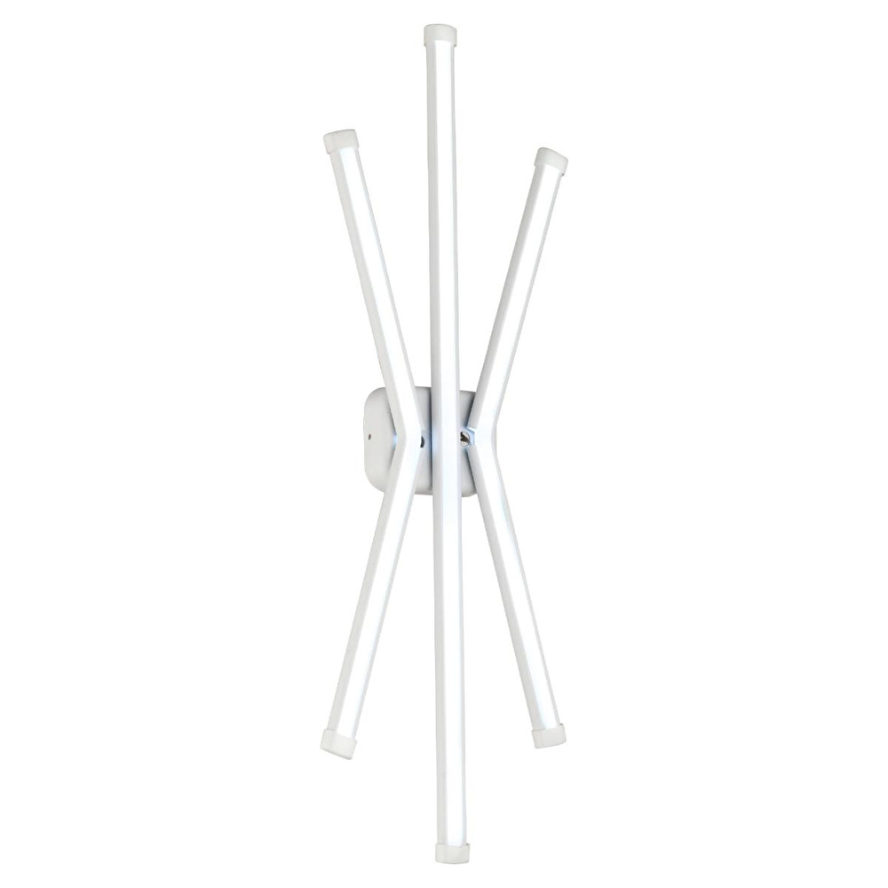 Apliqa Estela Beyaz 25 Watt Modern Tasarım Banyo Koridor Ledli Salon Aplik görseli 2