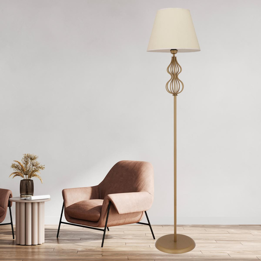 Apliqa Vance Beyaz Şapkalı Eskitme Modern Tasarım Ayaklı Abajur Lamba Metal Lambader görseli 1