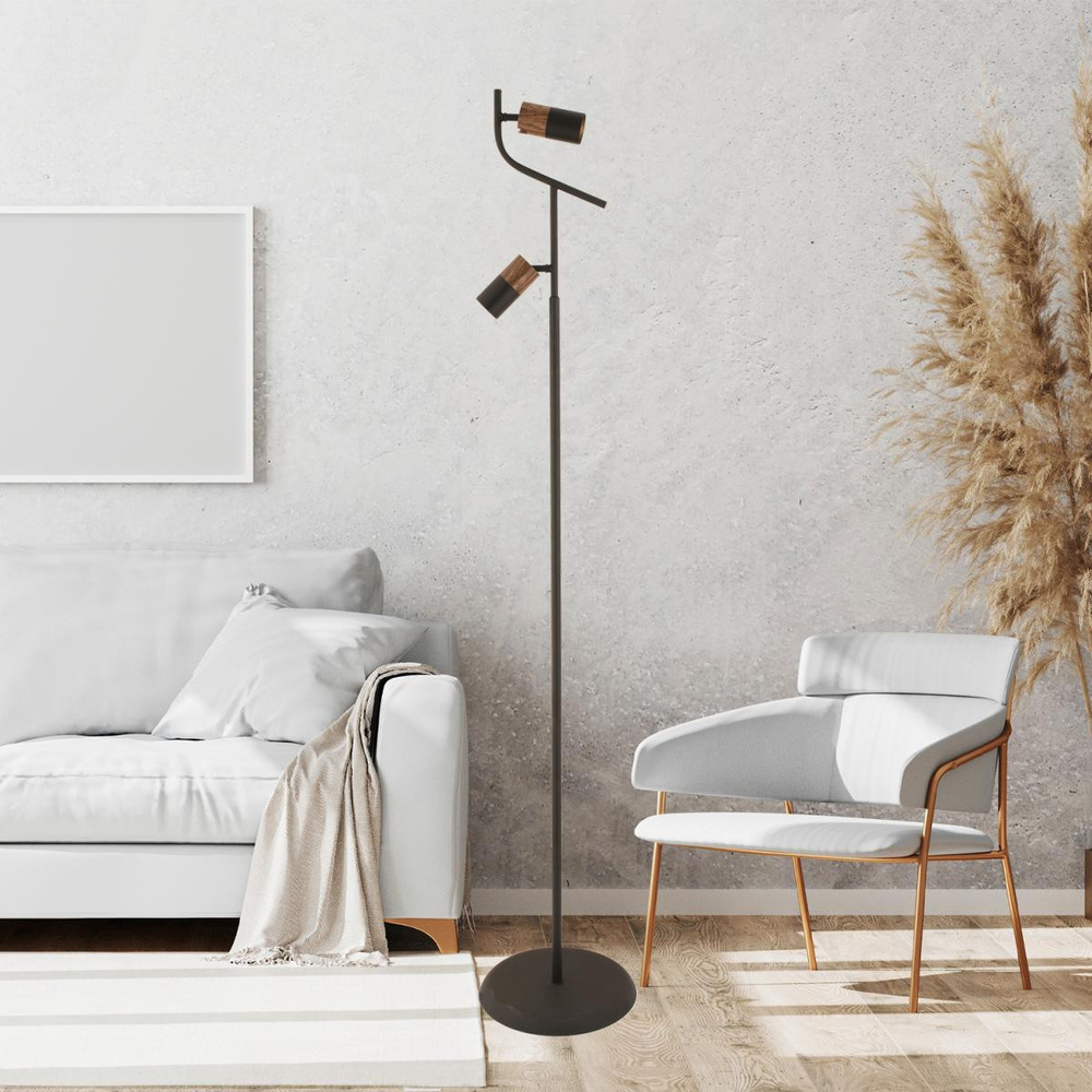 Apliqa Darin 2li Modern Spot Başlıklı Modern Oturma Odası Köşe Salon Lambader görseli 1