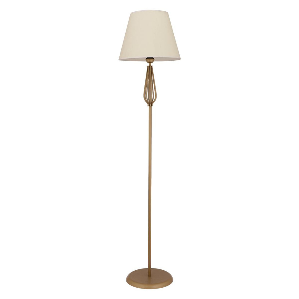 Apliqa Bolivia Beyaz Şapkalı Eskitme Modern Tasarım Ayaklı Abajur Lamba Metal Lambader görseli 3