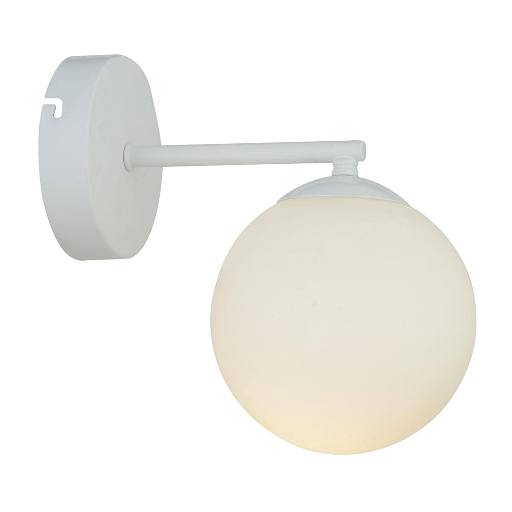 Apliqa Elvin Beyaz Duvar Lambası Yatak Odası-yatak Başı-banyo İçin Modern Aplik görseli 5