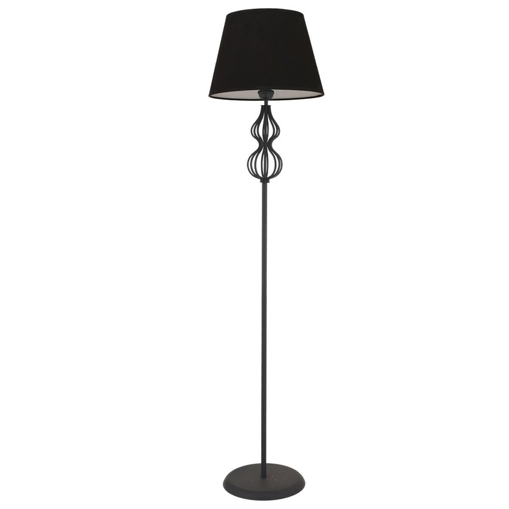 Apliqa Vance Siyah Şapkalı Siyah Modern Tasarım Ayaklı Abajur Lamba Metal Lambader görseli 3
