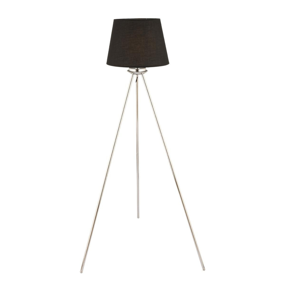 Apliqa Epona Siyah Şapkalı Krom Modern Dekoratif Salon Lambader görseli 3