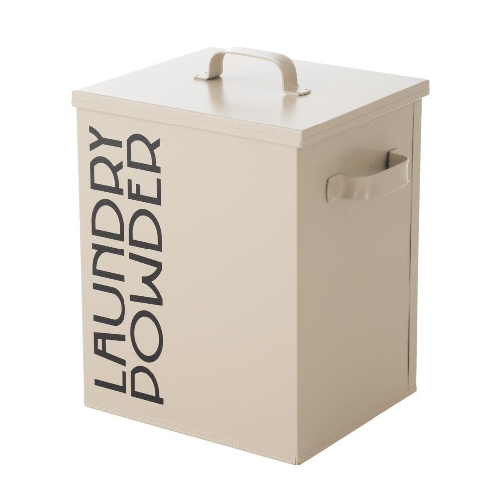 Mudo Home Roma Deterjanlik Mat Bej 18x15x23 Cm görseli 3