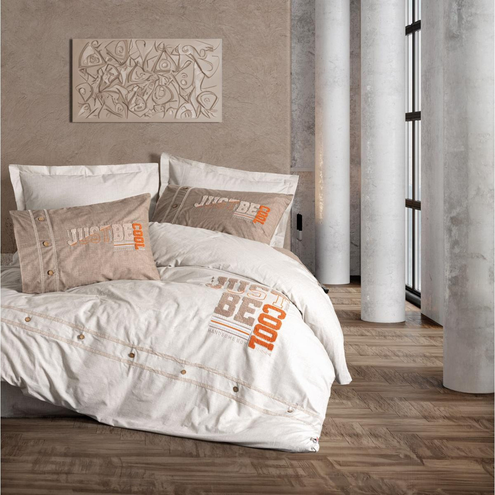Cotton Box Mood Nakışlı Ranforce Çift Kişilik Nevresim Takımı Cool Kahve görseli 1