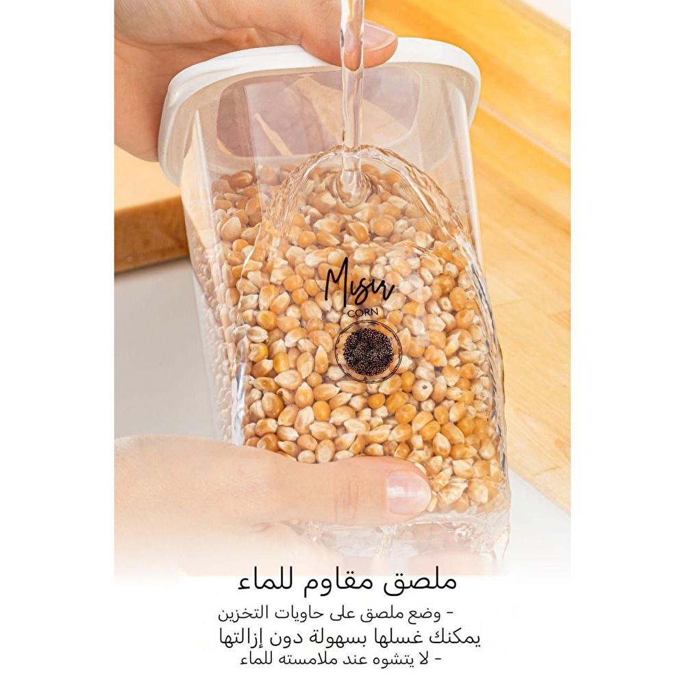 Vienev Siyah Serigrafi Etiketli Kaşıklı Foly Baharat Saklama Kabı 12'li Set Küçük Boy 0,55 Litre Beyaz görseli 3