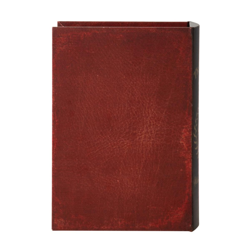 Mudo Home Royal Red Ki̇tap Kutu 19x7x27 Cm görseli 3