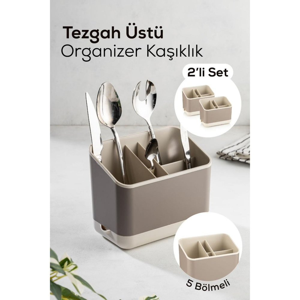Vienev 2 Adet Tezgah Üstü Kaşık Düzenleyici 5 Bölmeli Organizer Kaşıklık Bej görseli 1