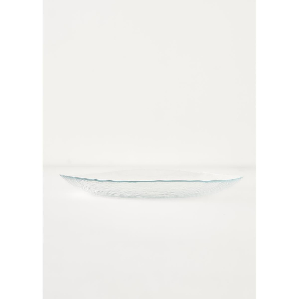 Bella Maison Kronos Servis Tabağı Naturel (28 Cm) Naturel görseli 2