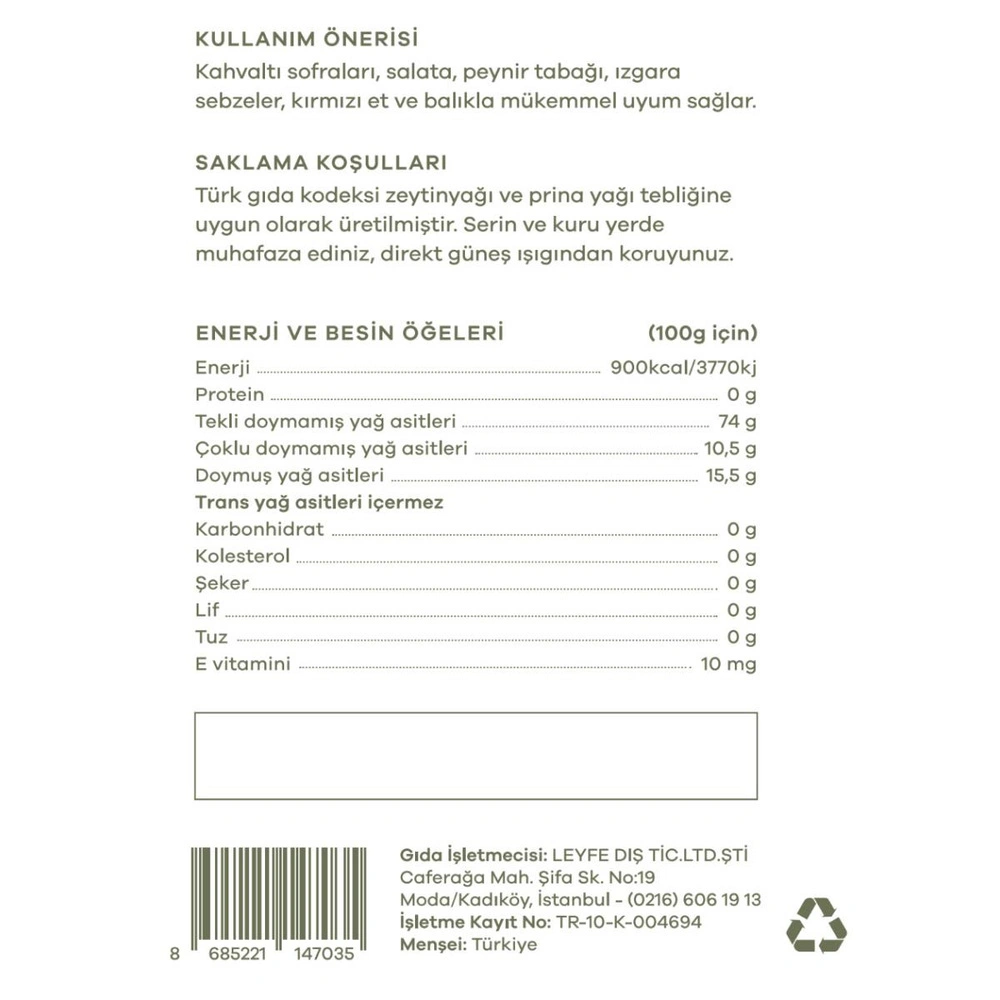 Merhem 1 Lt. Ayvalık Coğrafi İşaretli Erken Hasat Zeytinyağı görseli 2