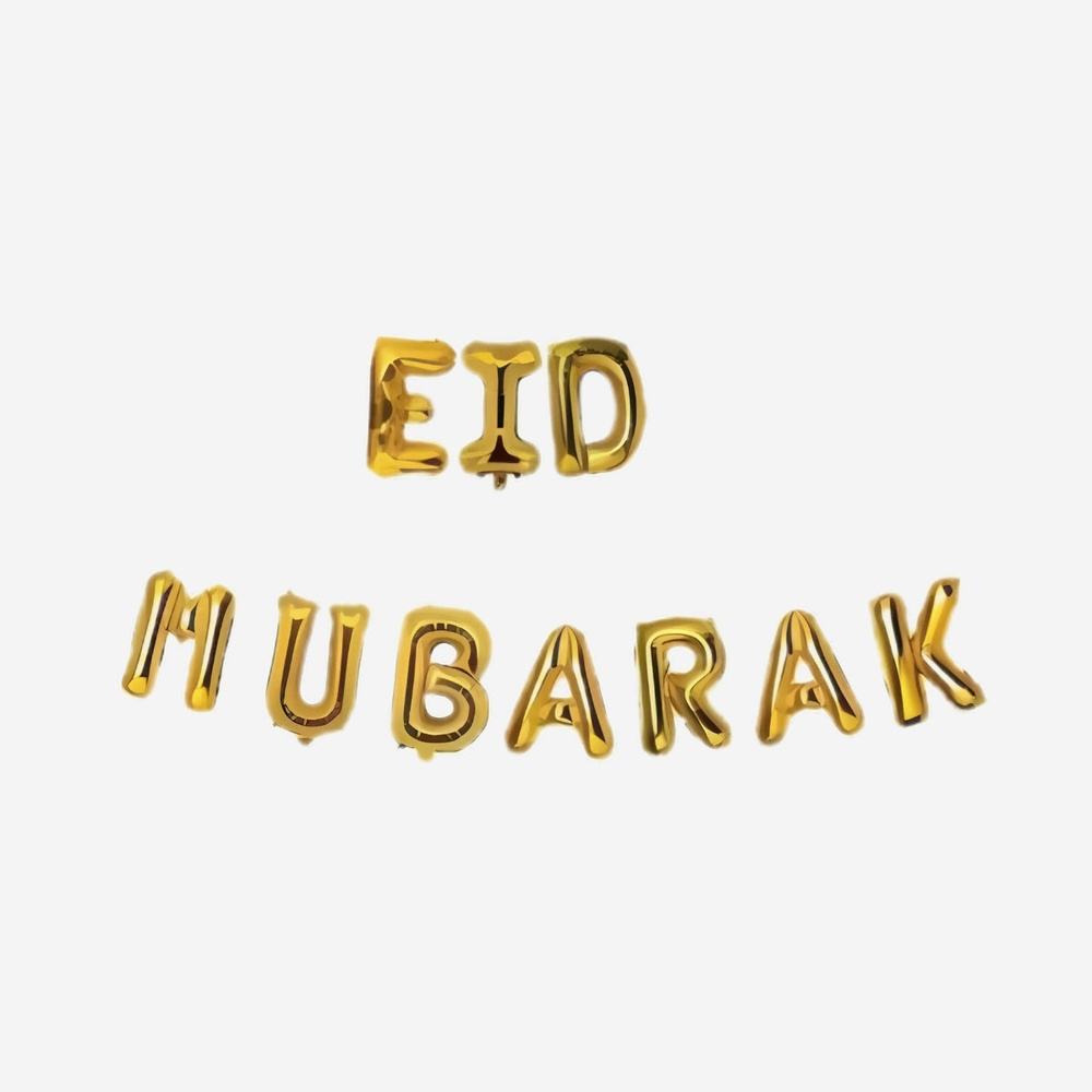Flying Tiger Copenhagen Gold "Eid Mubarak" Balon Seti görseli 1