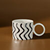 Karaca Erica Dalgalı Mug 370 ml