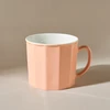 Karaca Lavin 370 Ml Kupa Pembe 