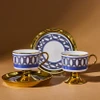 Karaca Hilal 2 Kişilik Kahve Fincan Takımı 85 ml