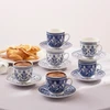 Karaca Peyker 6 Kişilik Kahve Fincan Takımı 85 ml