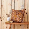 Karaca Home Milo Kahve Desenli Kırlent 45x45 cm