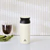 Karaca Rainbow Çelik Sızdırmaz Termos Krem 500 ml