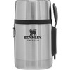 Stanley Adventure Vakumlu Yemek Termosu 530 ML