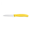 Victorinox Soyma Bıçağı Sivri Sarı 8 cm