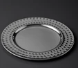 Jumbo Quenny 33 Cm Hammered Supla