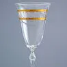 Jumbo Weimer Asio 6'lı Kadeh Takımı 250 ml