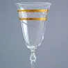 Jumbo Weimer Asio 6'lı Kadeh Takımı 350 ml