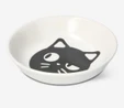 Flying Tiger Copenhagen Kedi Desenli Mini Kase Beyaz