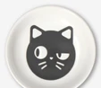 Flying Tiger Copenhagen Kedi Desenli Mini Kase Beyaz