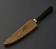 Jumbo Miyaki Çelik Damascus Bıçak 13 cm