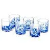 Jumbo Misterio 6'lı Su Bardağı 250 ml
