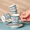 Karaca Beylerbeyi 6 Kişilik Kahve Fincan Takımı 80 ml