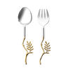 Karaca Home New Year Yılbaşı Carmenta Servis Seti Çatal ve Kaşık