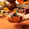 Karaca Halloween Kase 15 cm