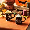 Karaca Halloween Mug 450 ml