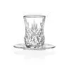 RCR Melodia 6'lı Çay Bardak Seti 140 ml