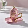 Karaca Faberge Egg 2 Kişilik Kahve Fincanı Pembe 90 ml