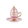 Karaca Faberge Egg 2 Kişilik Kahve Fincanı Pembe 90 ml