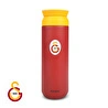 Karaca x Galatasaray Lisanslı Logo Termos 500 ml