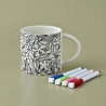Karaca Harper Flower Diy Mug 350 ml