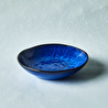 Karaca Nebula Blue Çukur Tabak 17 cm