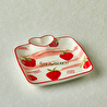 Karaca Strawberry Kalpli Sunumluk 19 cm