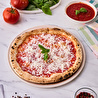 Emsan Ephesus Bej Pizza Tabağı 32 cm