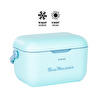 Emsan Ice Master Thermos Box 20 Litre Mavi