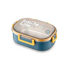 Emsan Smile Life Lunch Box Mavi