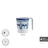 Karaca Blue Harmony Melamin Kupa 340 ml