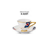 Emsan Kintsugi 6 Kişilik Kahve Fincan Takımı 100 ml