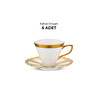 Emsan Royal 6 Kişilik Kahve Fincan Takımı 100 ml