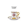 Emsan Rose 6 Kişilik Kahve Fincan Takımı 80 ml